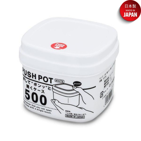 Hộp nhựa đựng & bảo quản thực phẩm Push Pot 500ml - nội địa Nhật Bản