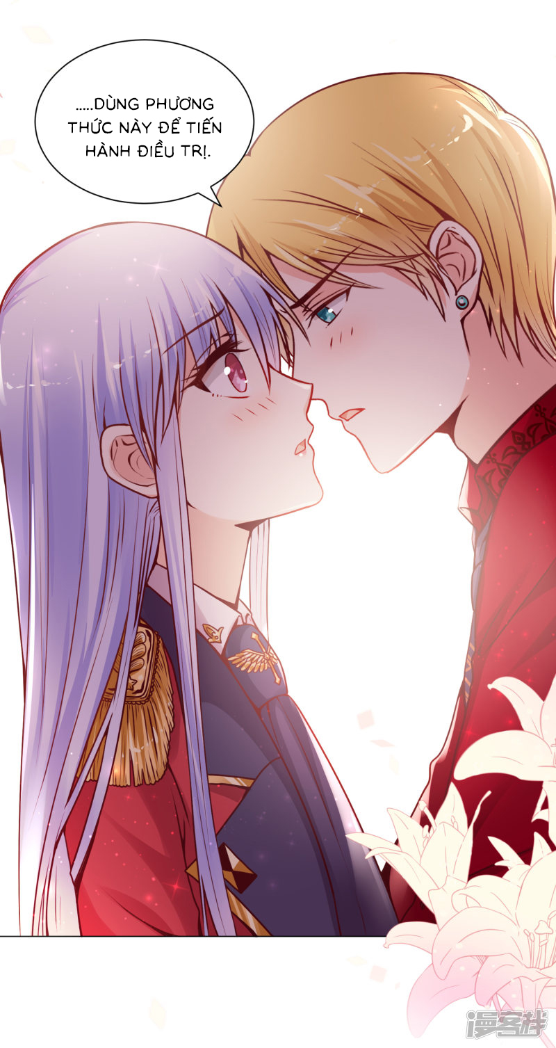 đế quốc tinh tế đệ nhất sủng hôn. chapter 12 13