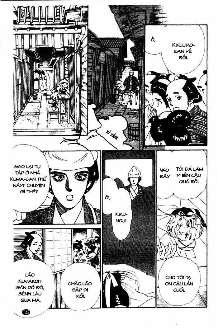 oedo wa nemuranai! chapter 5 6