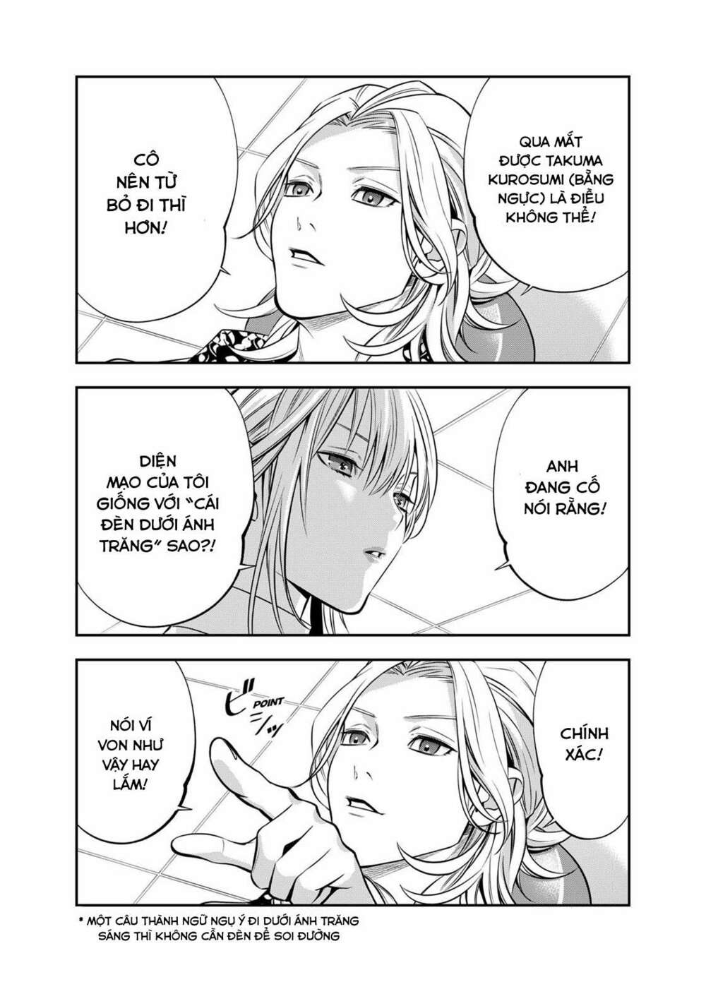 excuse me dentist, its touching me! chapter 4 17