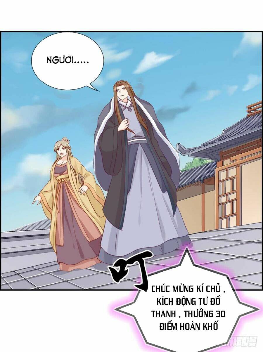 tối cường hoàn khố hệ thống chapter 29 16
