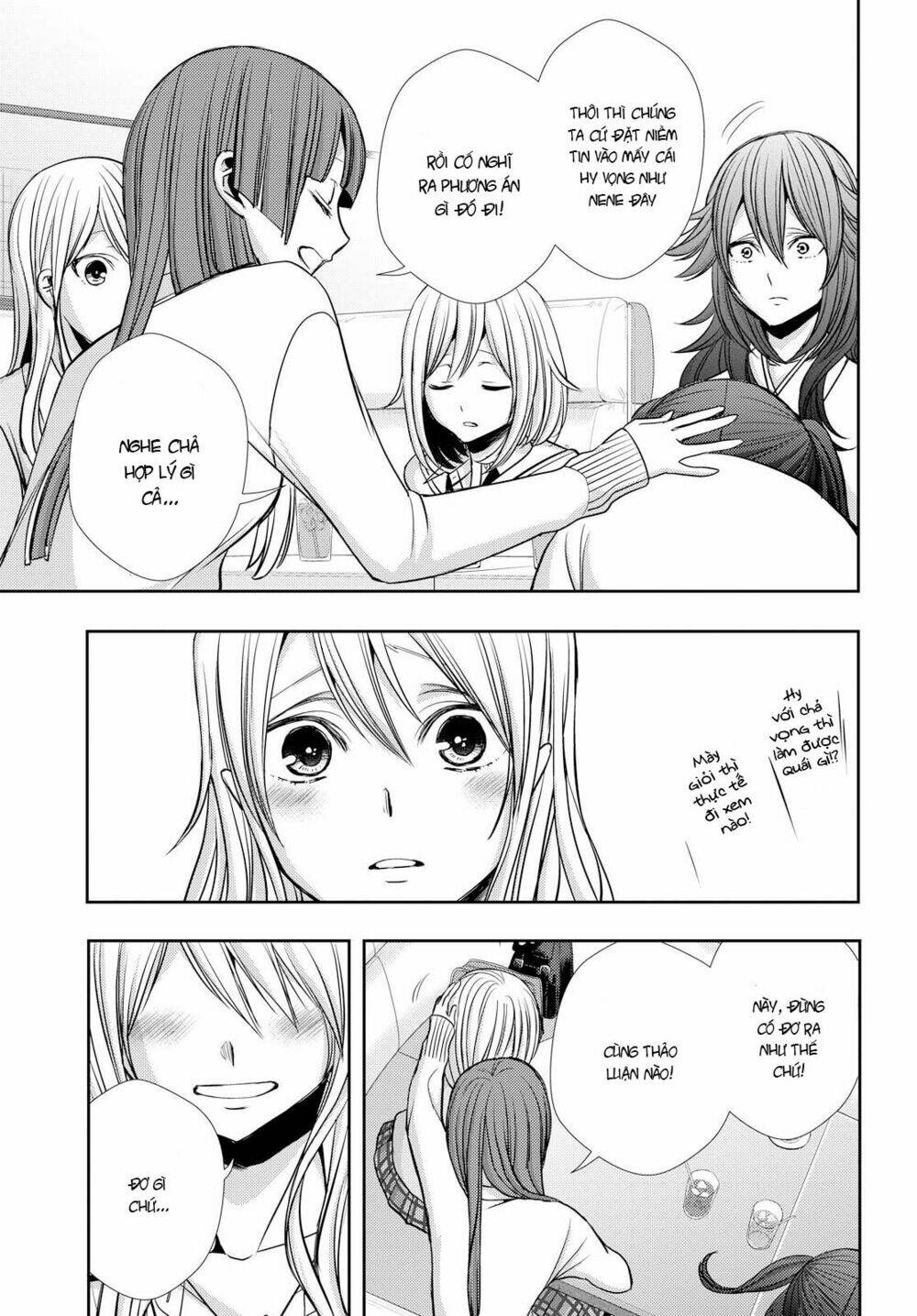 citrus (saburouta) chapter 40 12