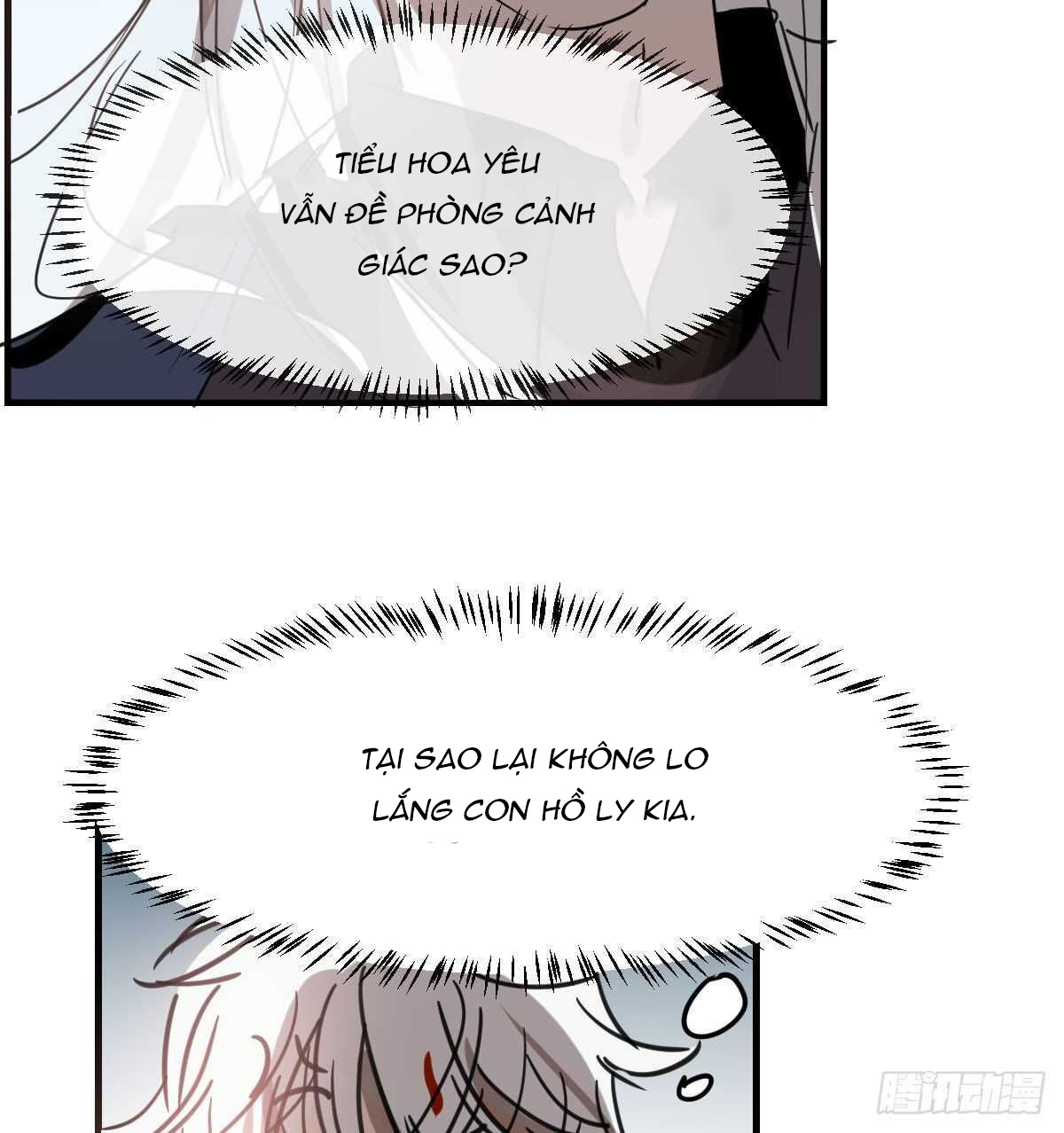 Bắt Lấy Ngao Ngao chapter 123 - Trang 45