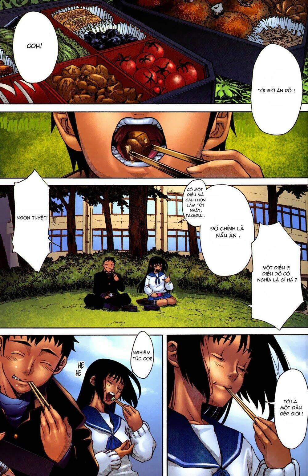 witchblade takeru chapter 5 30