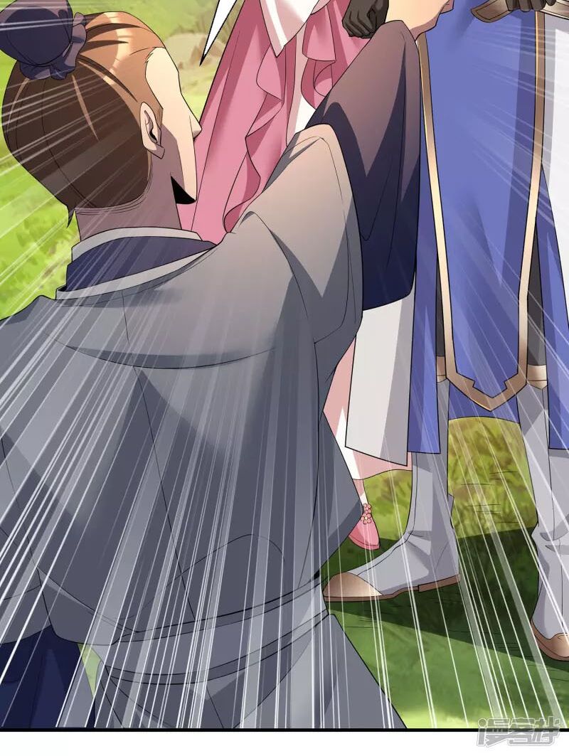 tiến sĩ khoa học kỹ thuật tu tiên chapter 6 12