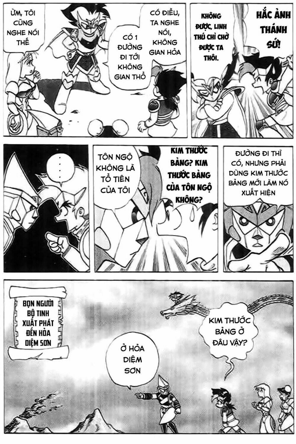 thú vương truyền kì chapter 6 21