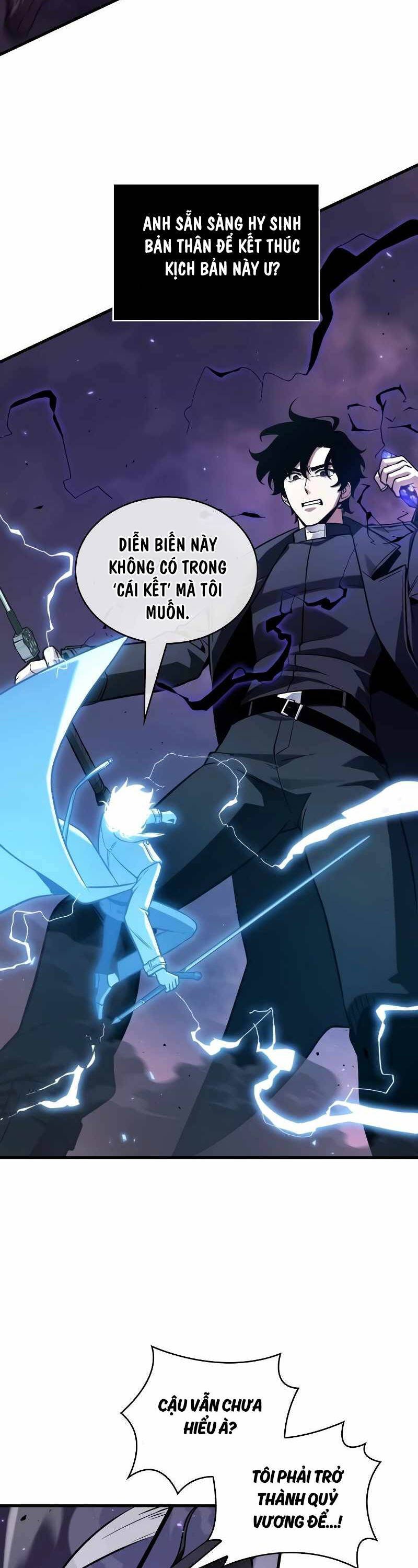 toàn trí độc giả - omniscient reader chapter 216 7