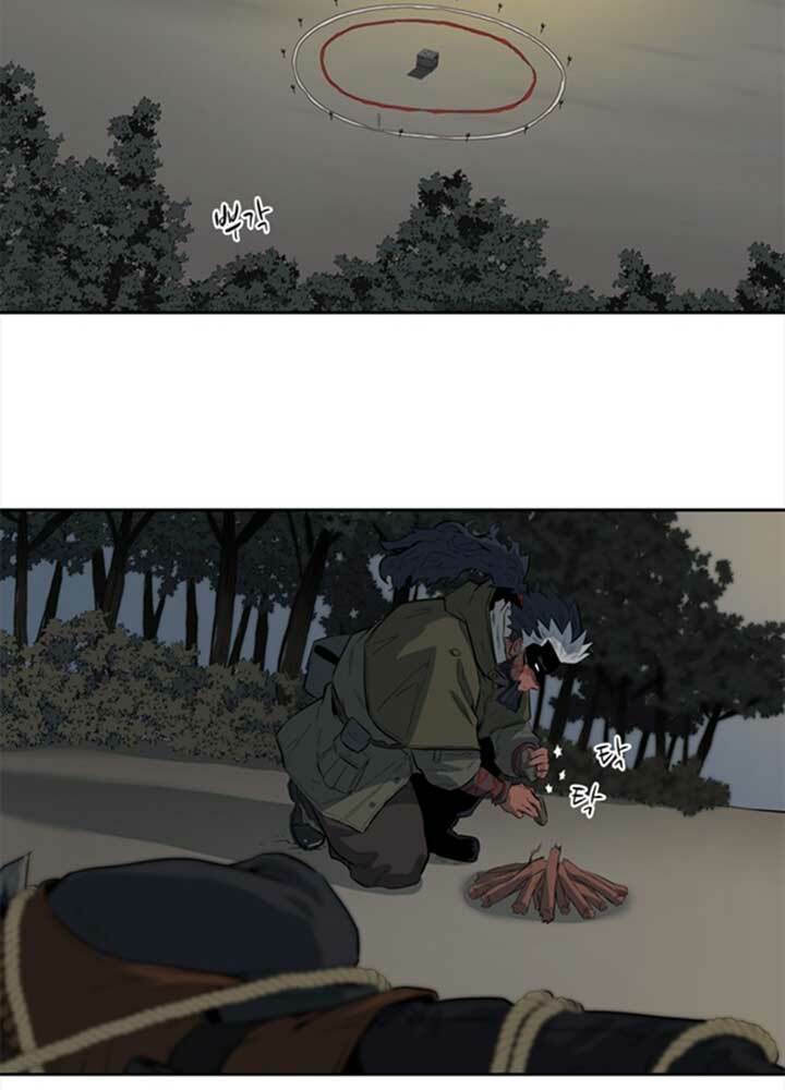 bậc thầy kiếm sư 2: arachi dị nhân đầu tiên chapter 2 109