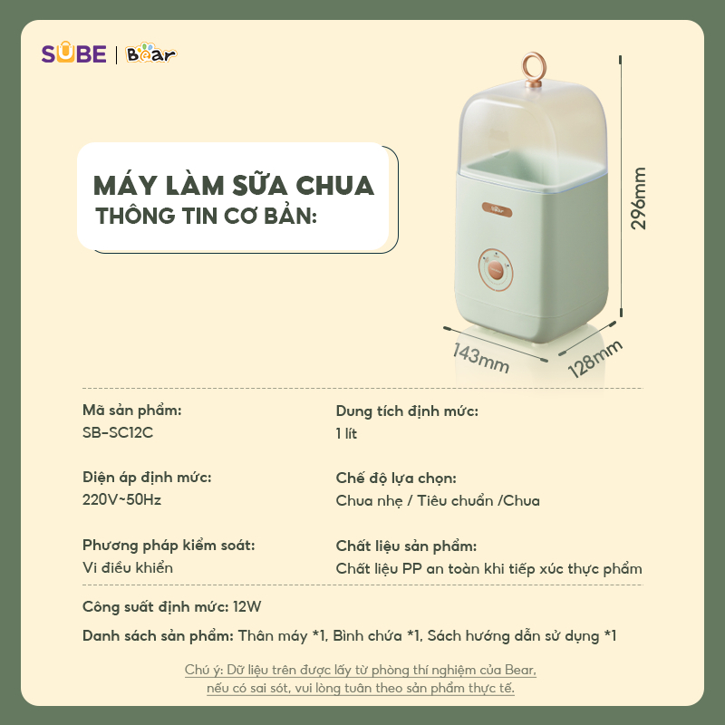 Máy Làm Sữa Chua Bear SB-SC12C - Dung tích 1L, Lên men tự động 3 mức độ - Hàng chính hãng