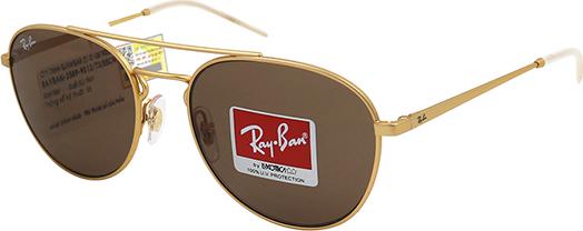 Kính mát Unisex Rayban RB 3589 9013 73