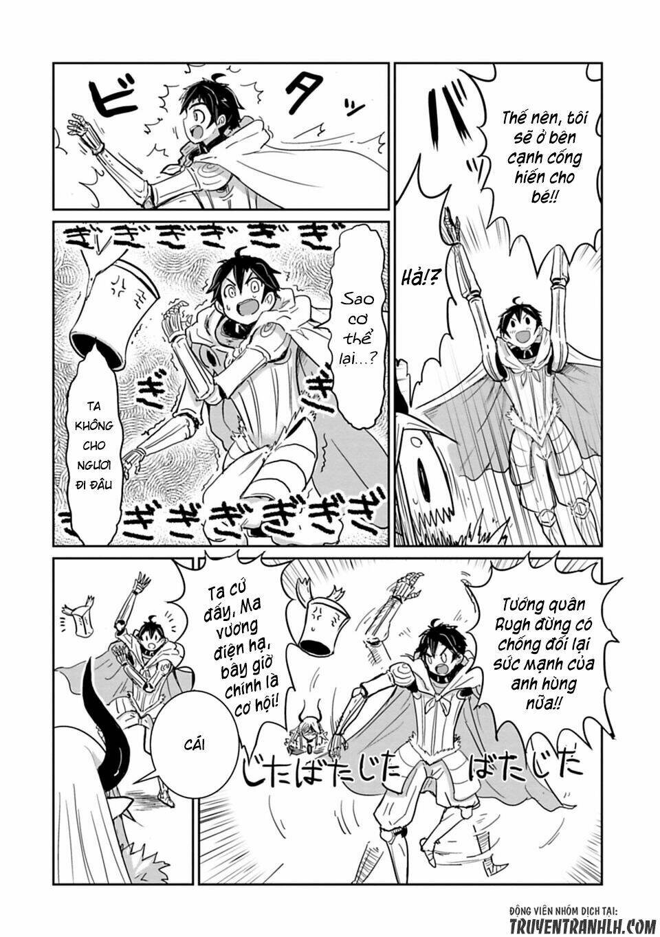 nakanaide maou-chan chapter 6 17