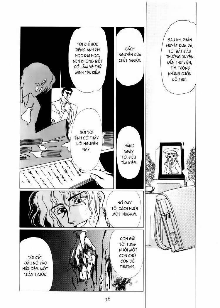 tokyo babylon version 2 chapter 4 35