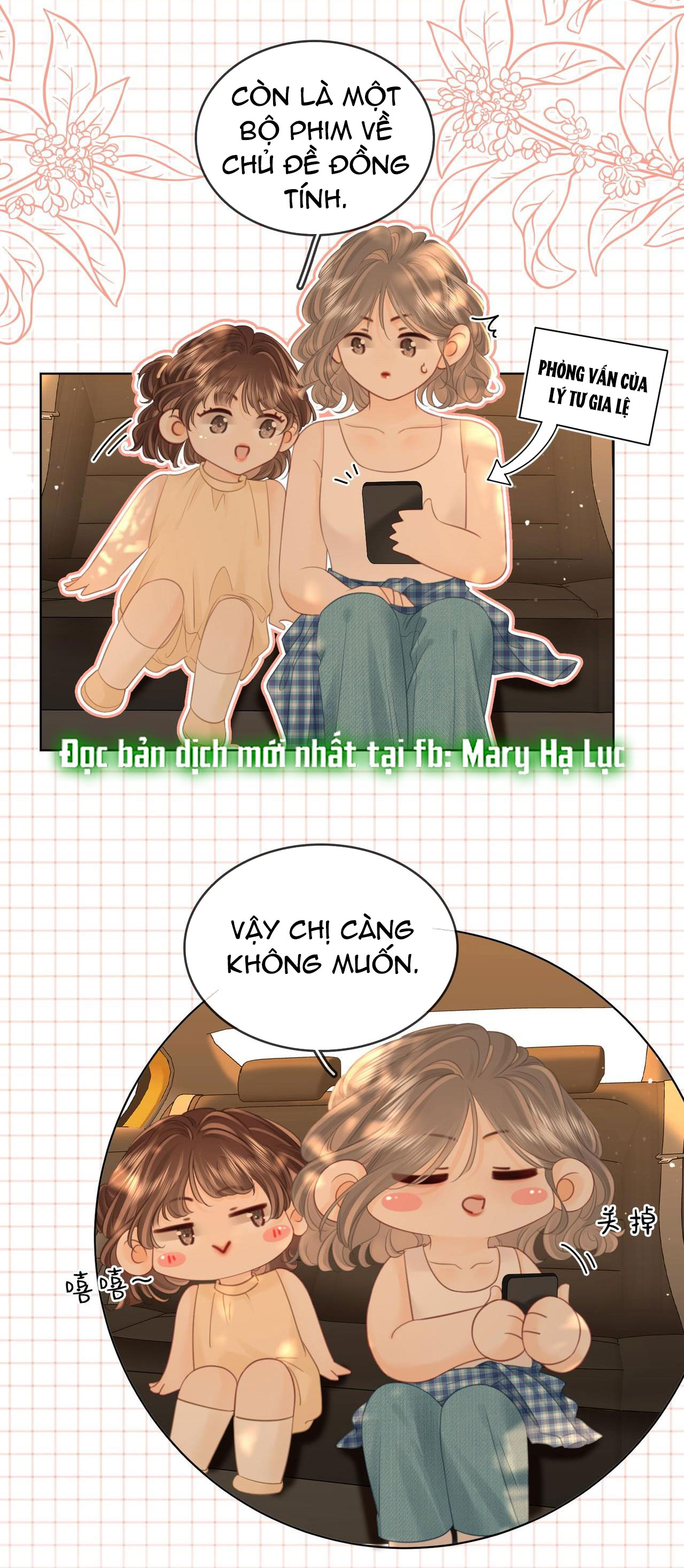 cố tiểu thư và khúc tiểu thư chapter 109 3