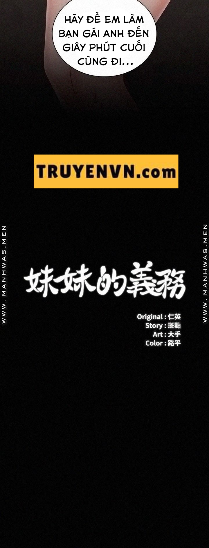 sứ mệnh người anh chapter 70 3