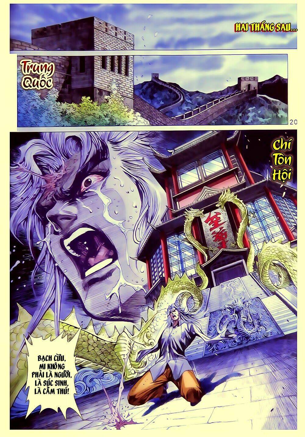 tân tác long hổ môn chapter 783 20