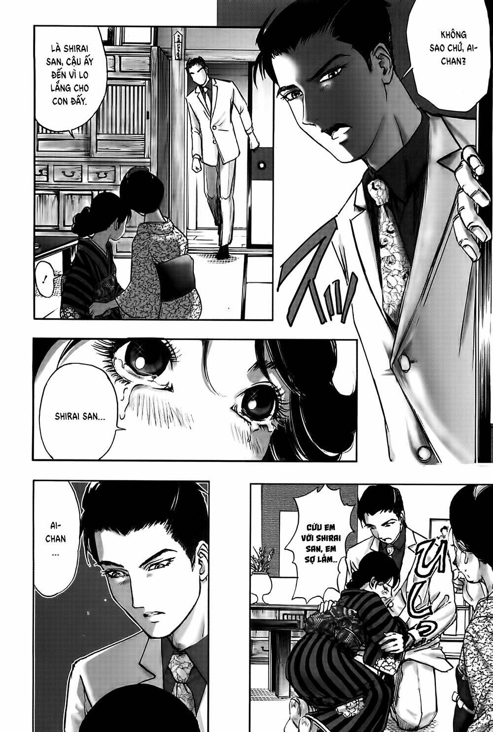 edogawa ranpo ijinkan chapter 27 31