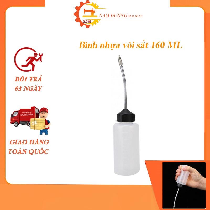 Bình Tra Dầu Máy Đầu Sắt