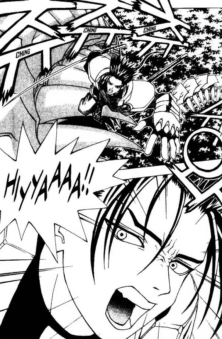 ragnarok - into the abyss chapter 3 2