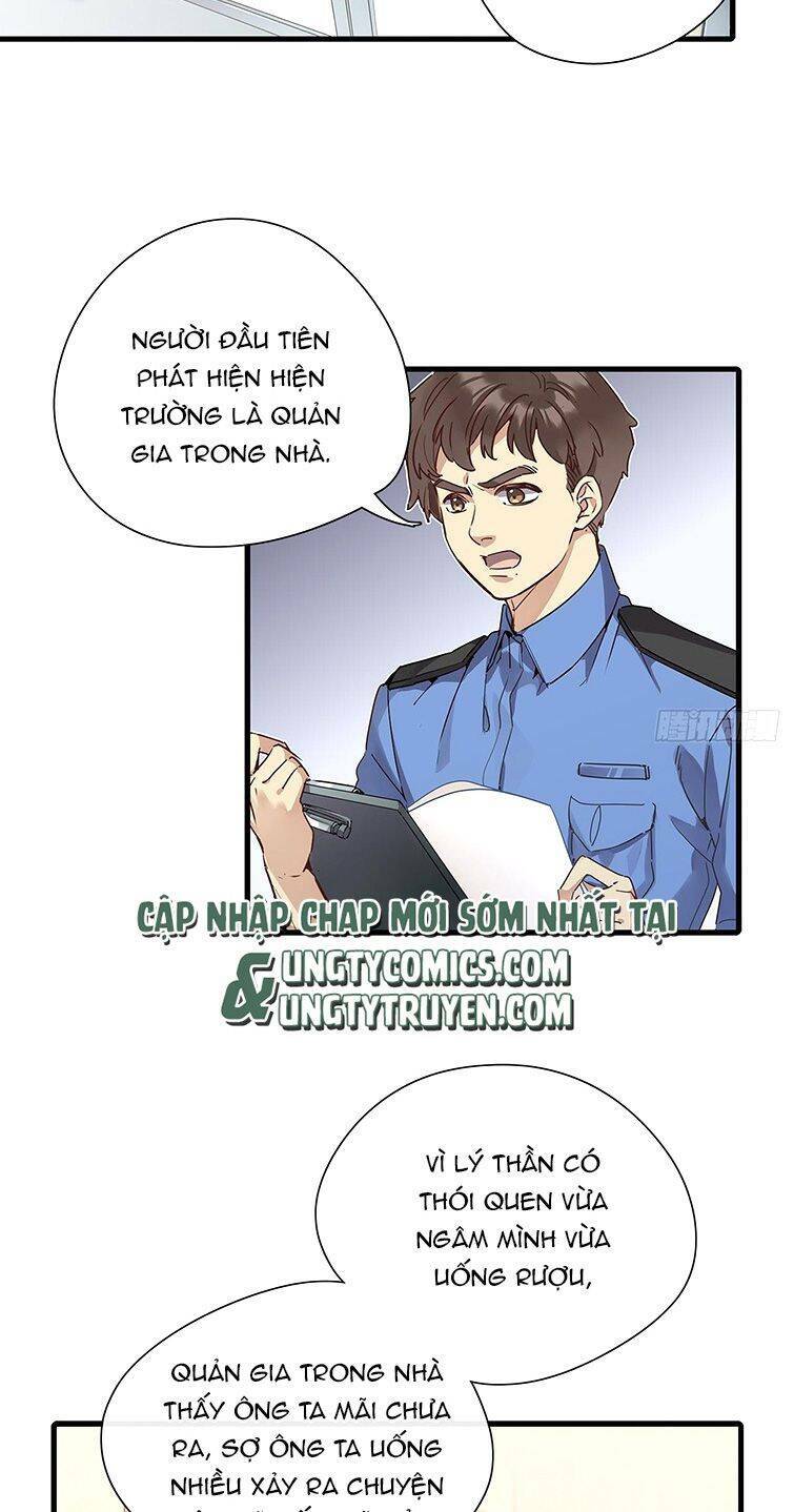 thỉnh quân nhập quái chapter 42 16