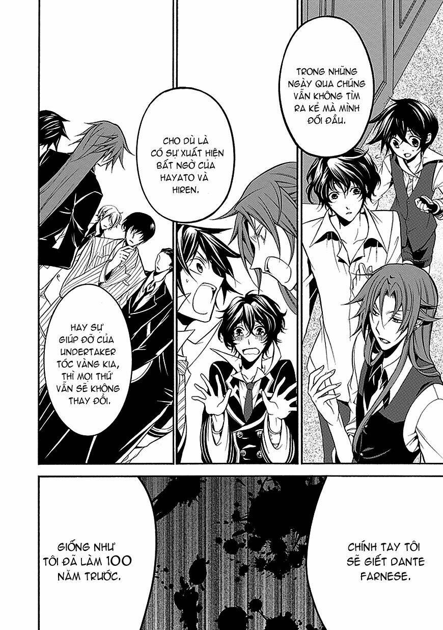 sougiya ridoru - undertaker riddle chapter 26 3