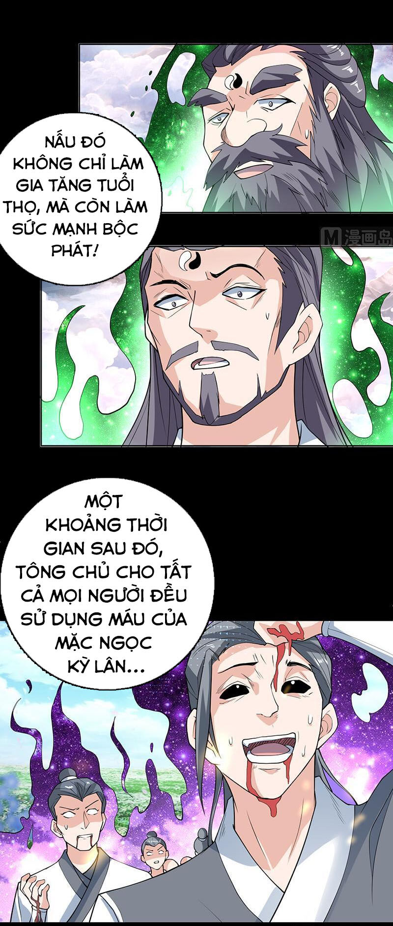 tối cường thần thú hệ thống chapter 237 13