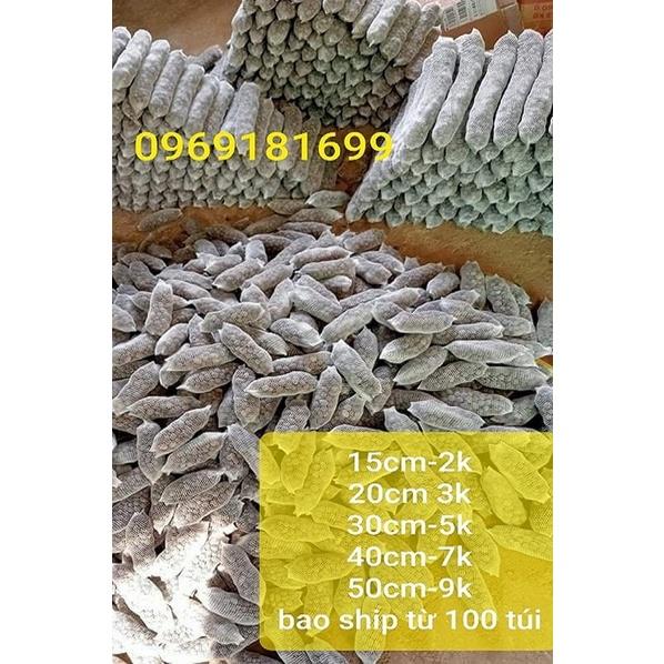 Phân dê đã qua xử lý