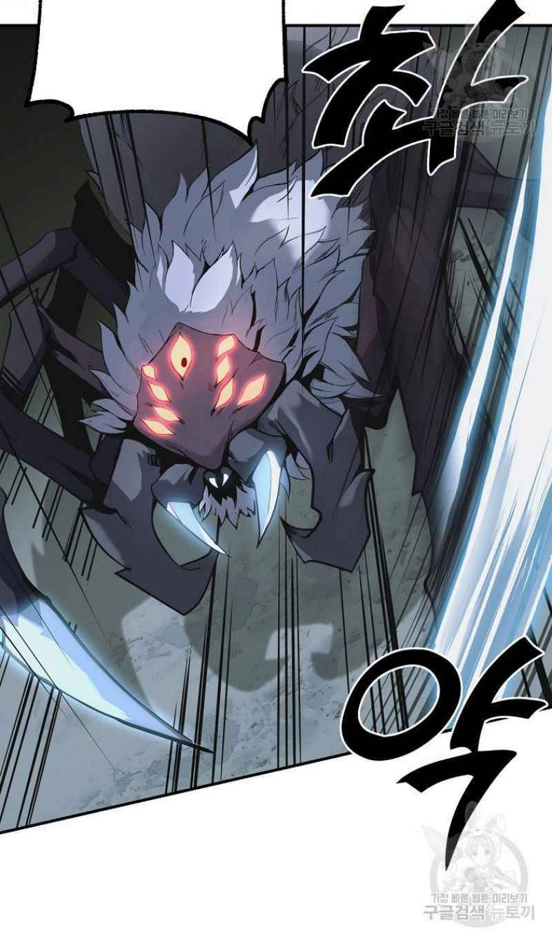 thiếu niên phương sĩ chapter 8 85