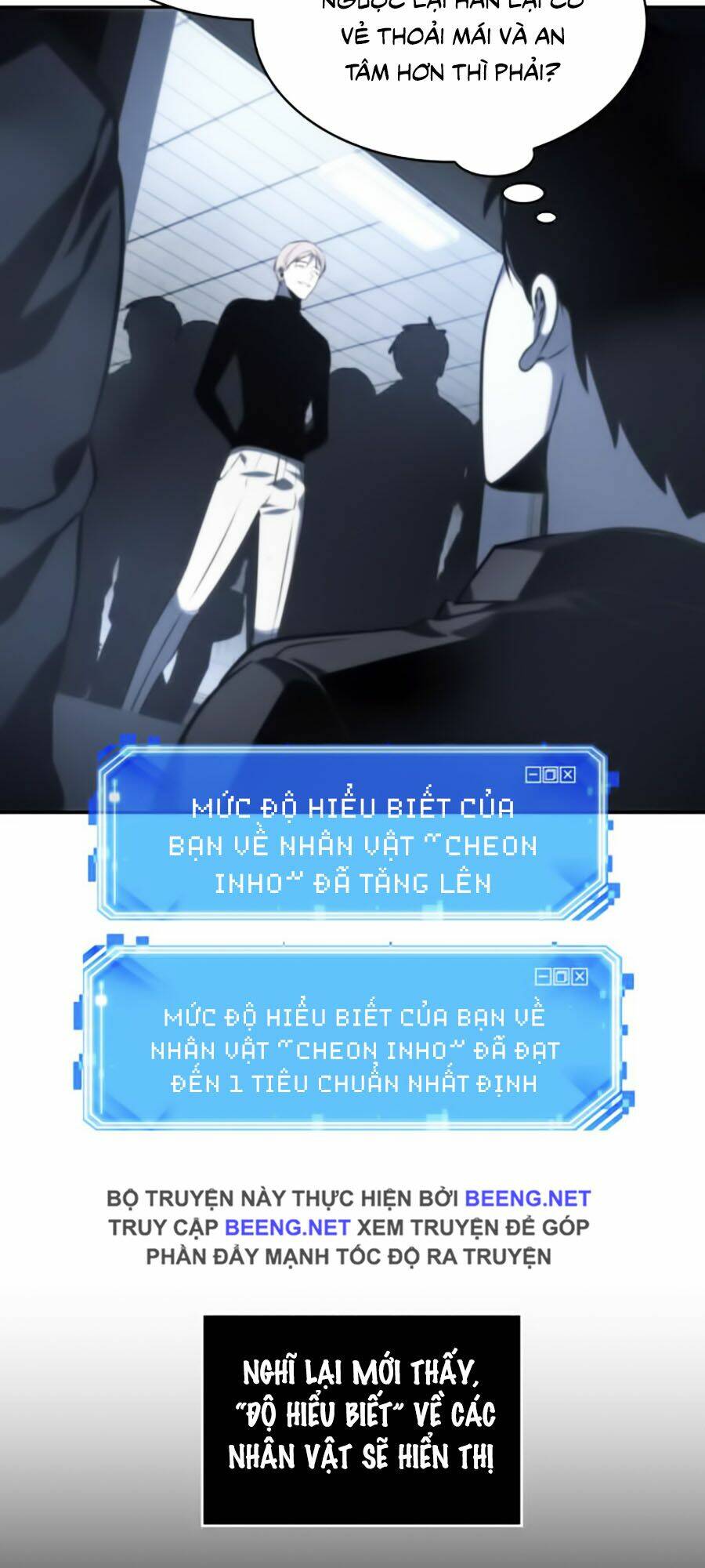 toàn trí độc giả - omniscient reader chapter 19 17