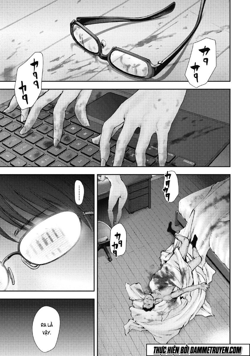 Gift ± chapter 73 1