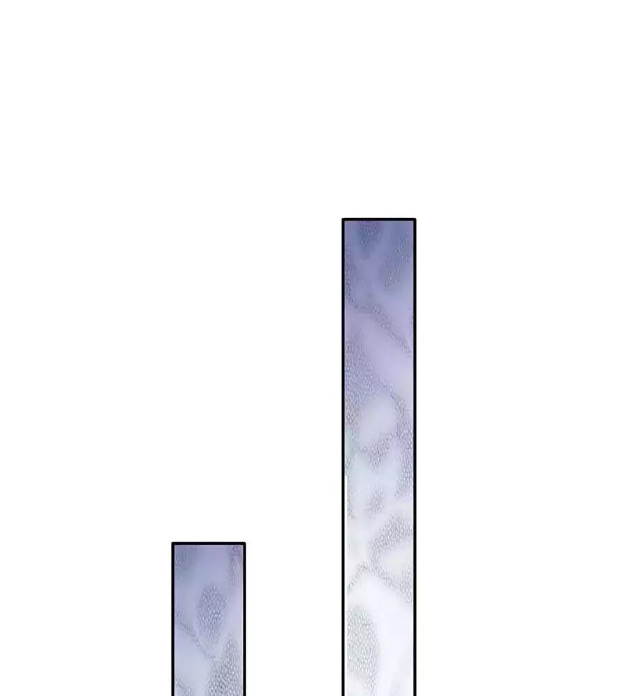 bỗng một ngày nọ trở thành con gái vua chapter 104 1