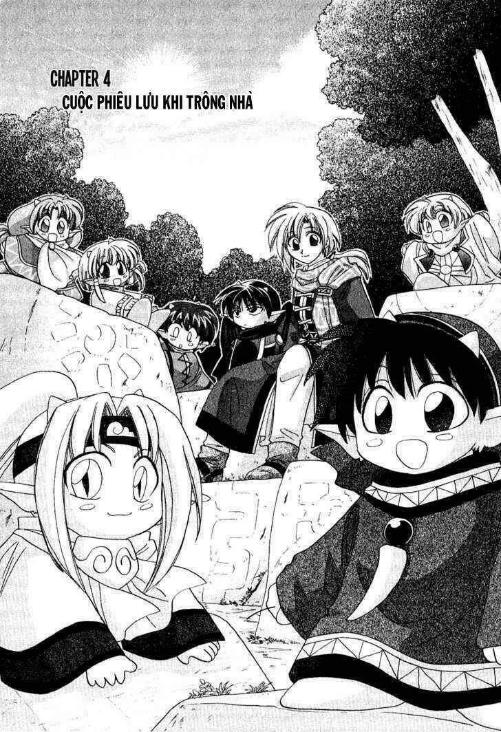 corseltel no ryuujitsushi chapter 4 1