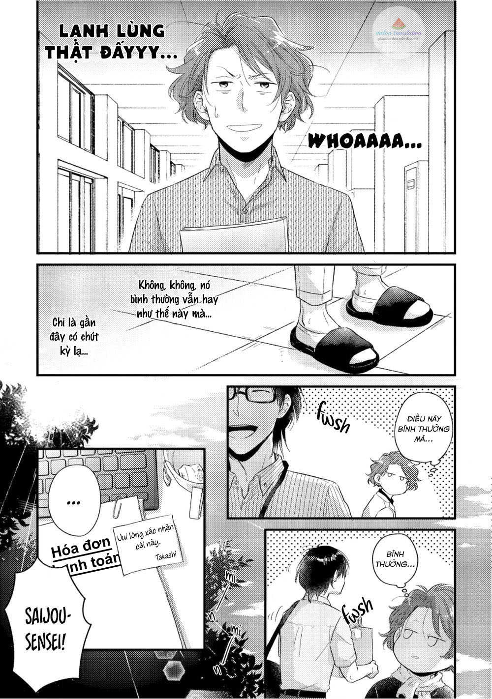 boys rumble chapter 4 7