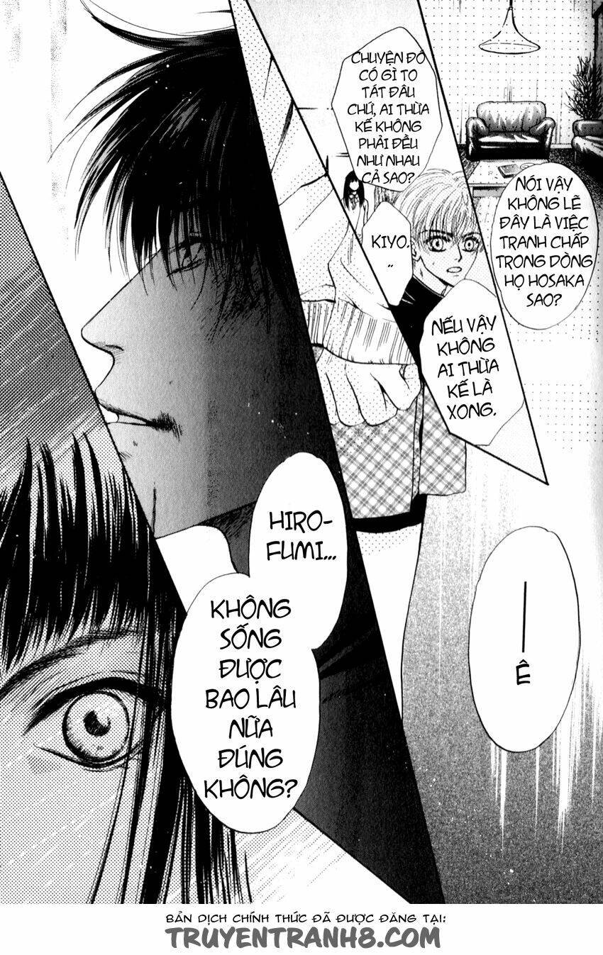 komatta toki ni wa hoshi ni kike! chapter 33 12