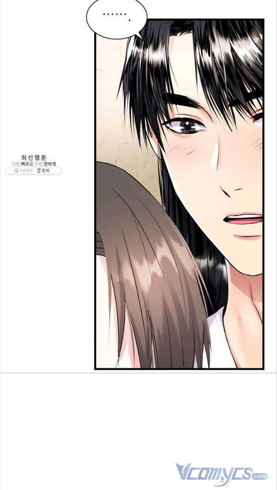 cô dâu của sói đen chapter 24 15