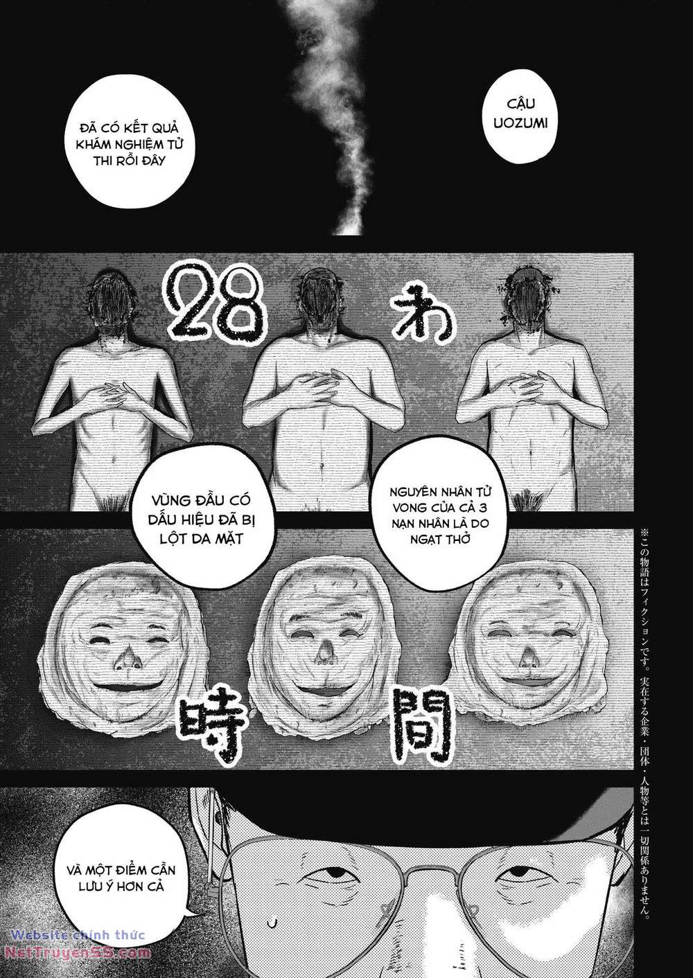 smiley - cười lên m chapter 28 2