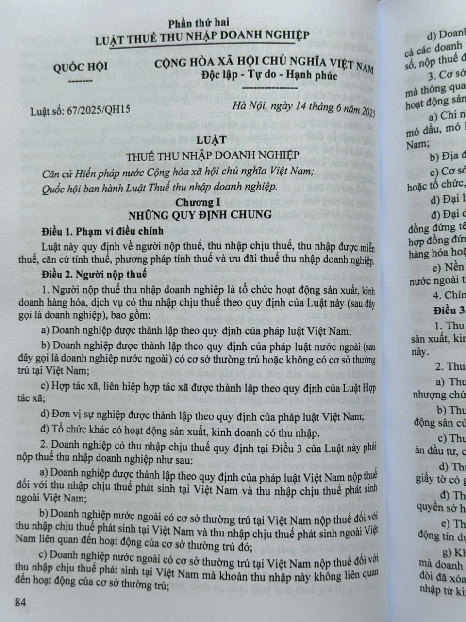 Sách Luật Thuế - Thuế Giá Trị Gia Tăng, Thu Nhập Doanh Nghiệp, Thuế Thu Nhập Cá Nhân (V2619T)