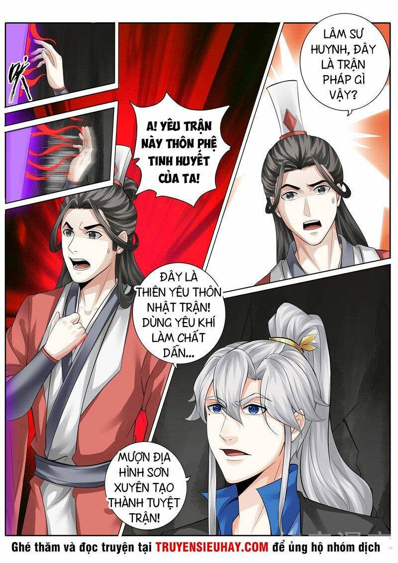 chư thiên ký chapter 250 8