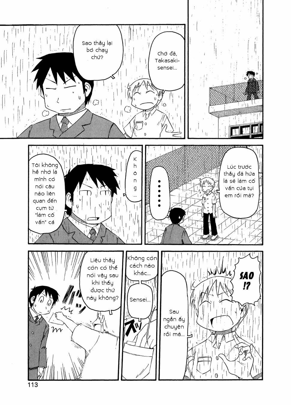 nichijou chapter 83 5