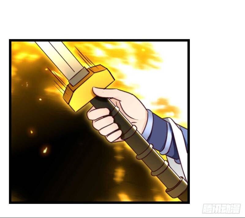 lão tổ của bạn đang online chapter 45.2 17