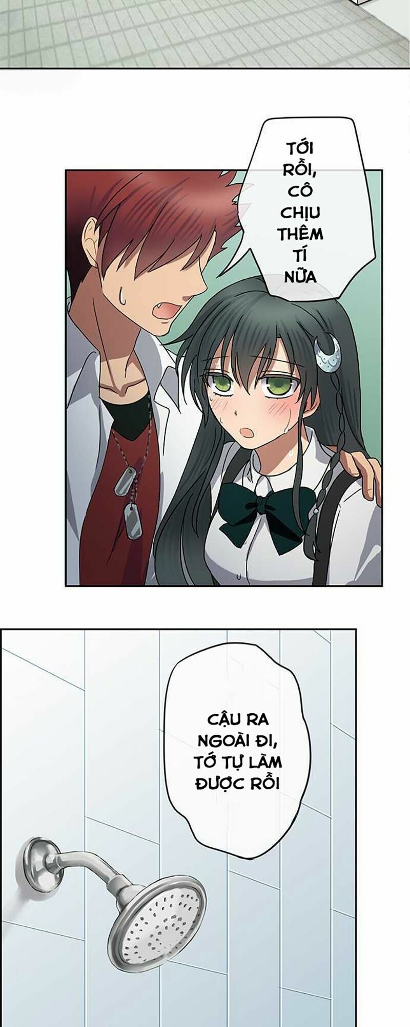 nụ hôn nguyền rủa chapter 38 26