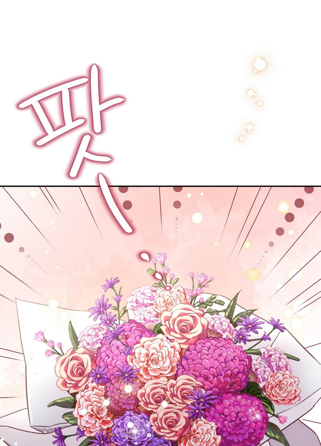 [18+] trải nghiệm thân mật với bạn của anh trai chapter 30.1 49