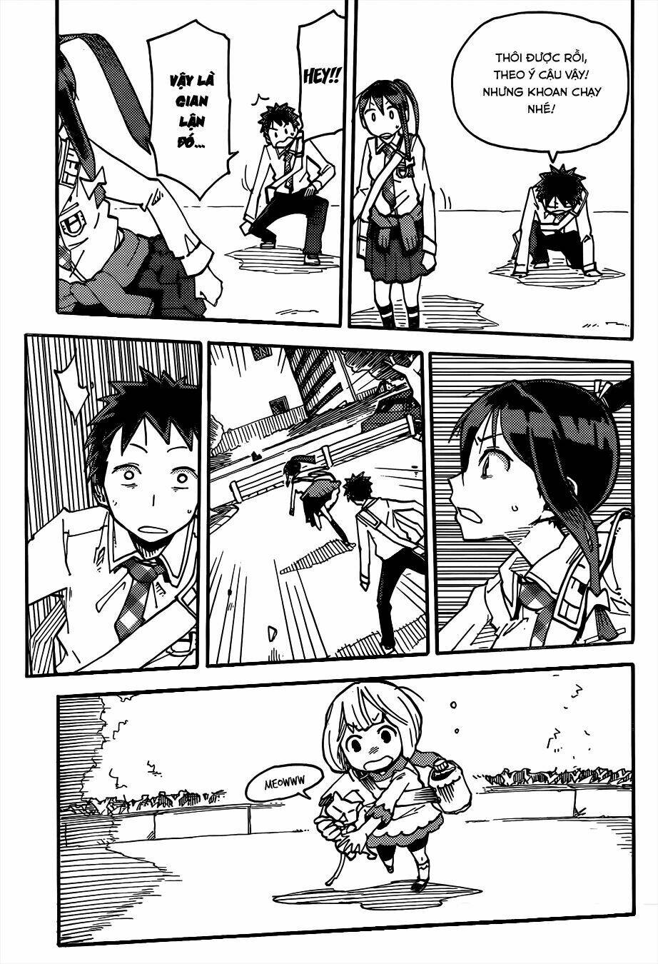 i shoujo chapter 1 44