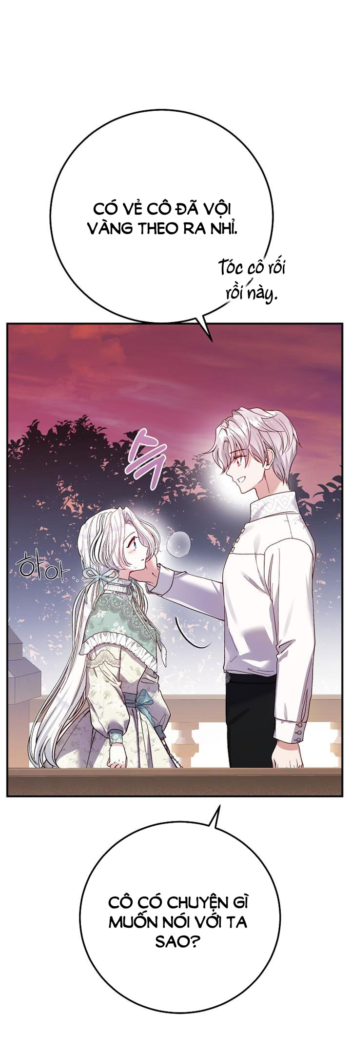 trở thành vợ thái tử quái vật chapter 83.1 76