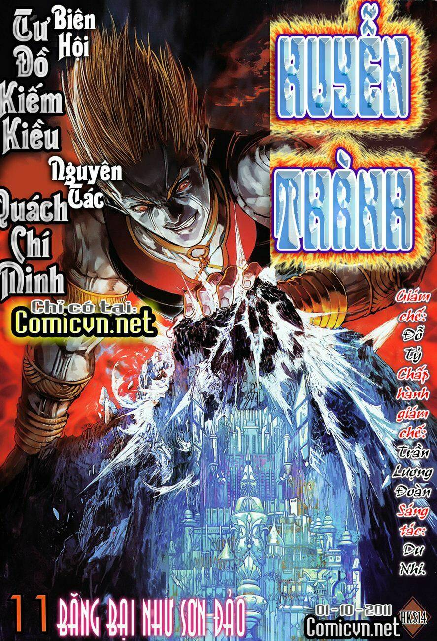 huyễn thành chapter 11 1