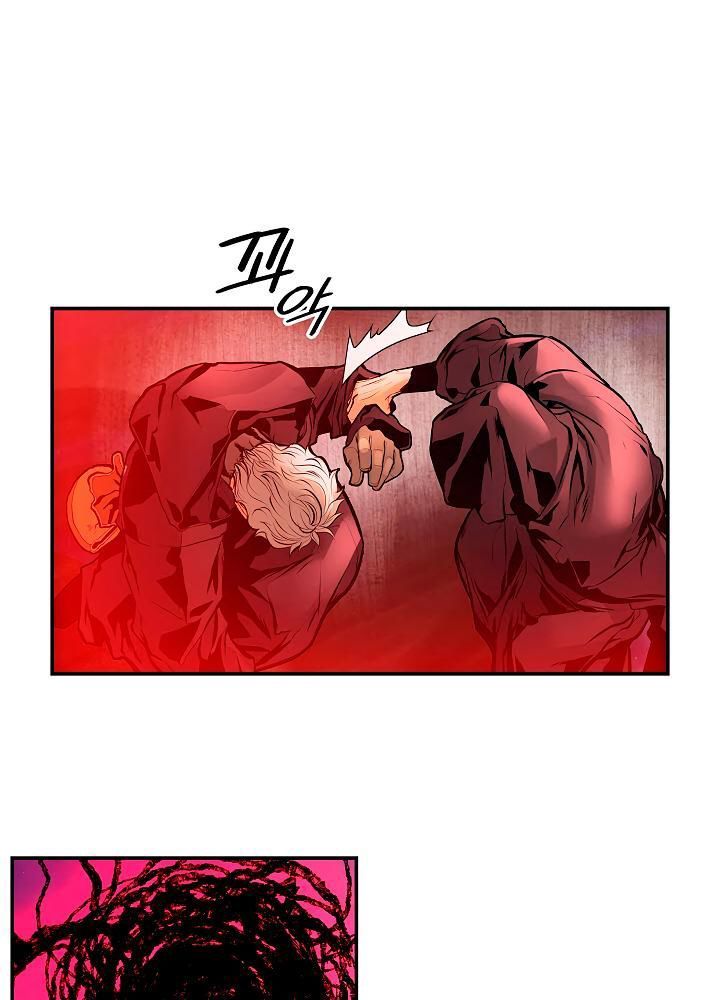 bất bại chân ma chapter 19 23