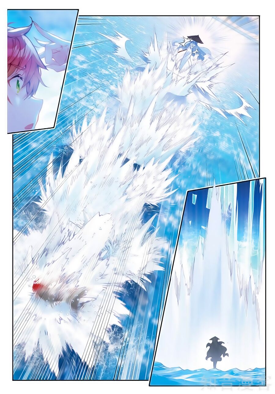 thế giới hoàn mỹ [m] chapter 88 10