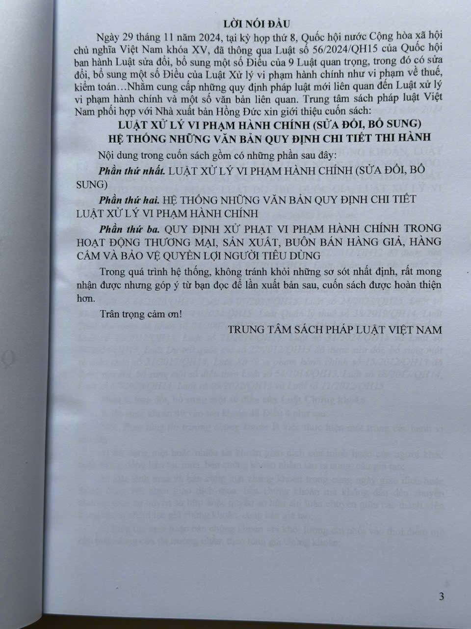 Sách Luật Xử Lý Vi Phạm Hành Chính sđ, bs 2024 – Hệ Thống Những Văn Bản Quy Định Chi Tiết Thi Hành (V2556T)