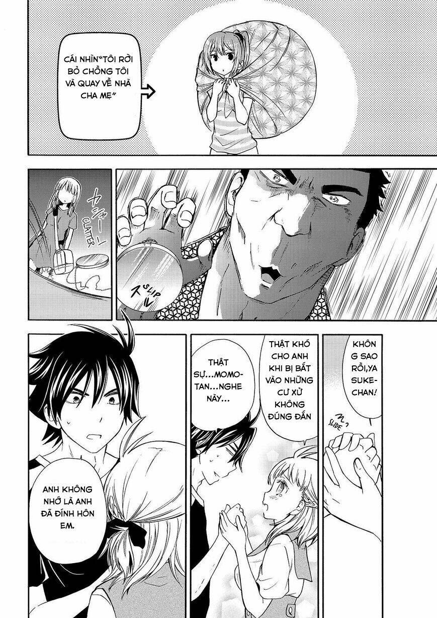 maga-tsuki chapter 49 25