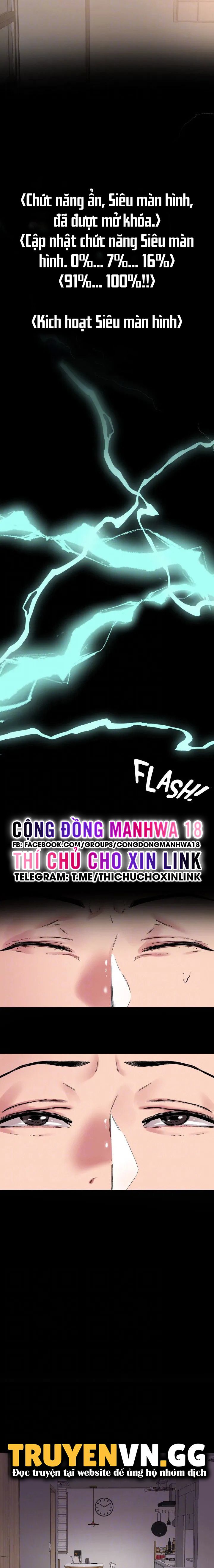 quyền năng chịch gái chapter 73 14