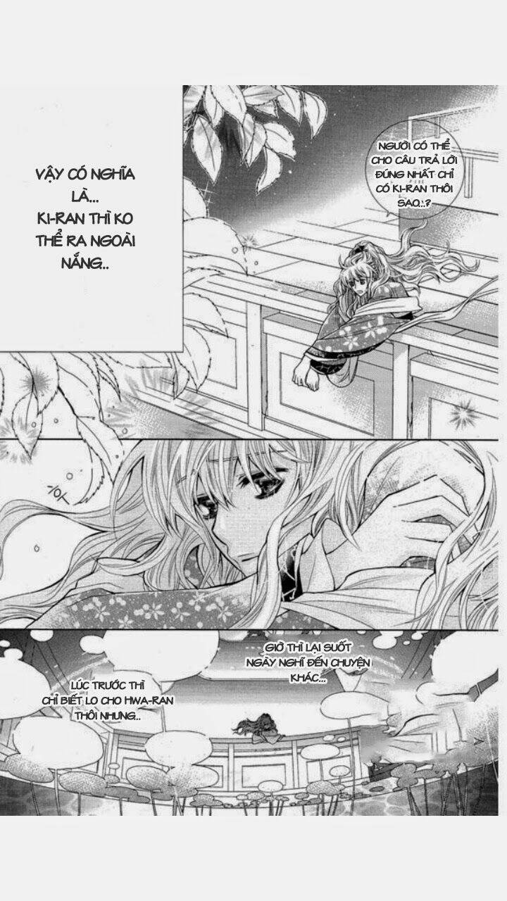 i-ren chapter 4 20